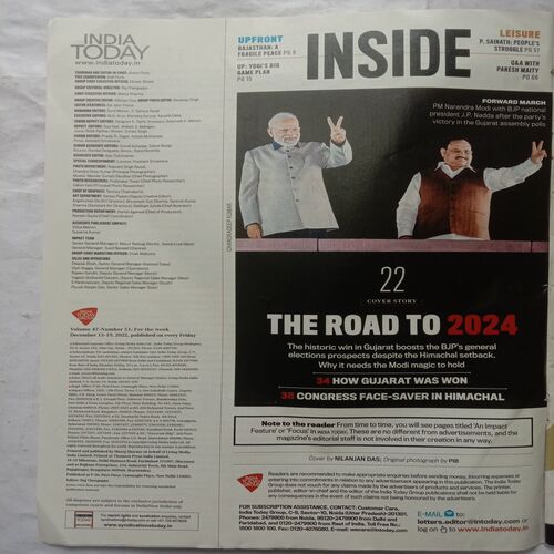 India Today (December 19, 2022)