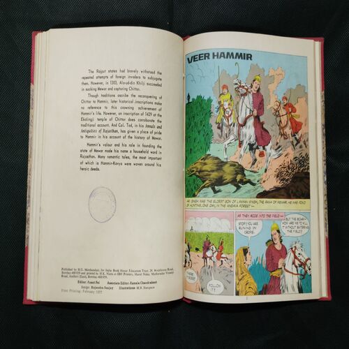 AMAR CHITRA KATHA (SINGLE BINDING 8 in 1), 1.>HEMU, 2.>VEER DHAVAL, 3.>ANCESTORS OF RAMA, 4.>BALADITYA AND YASHODHARMA, 5.>BIRBAL THE WISE, 6.>RANADHIRA, 7.>VEER HAMMIR, 8.>THUGSEN.