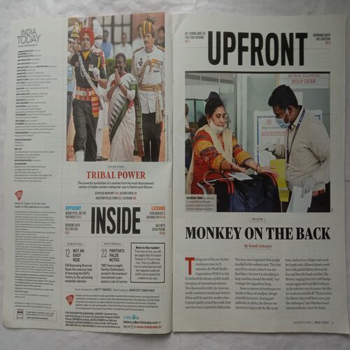 India Today (August 8, 2022)