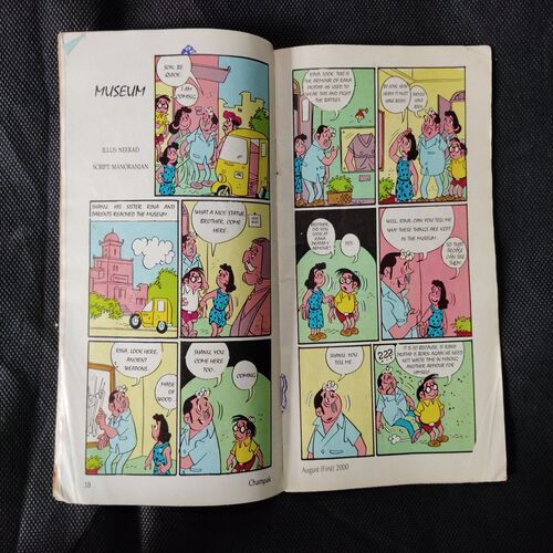 CHAMPAK ( AUGUST 1st 2000)