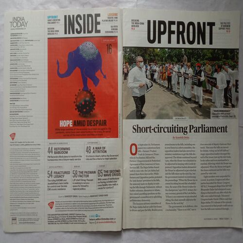 India Today (October 5, 2020)