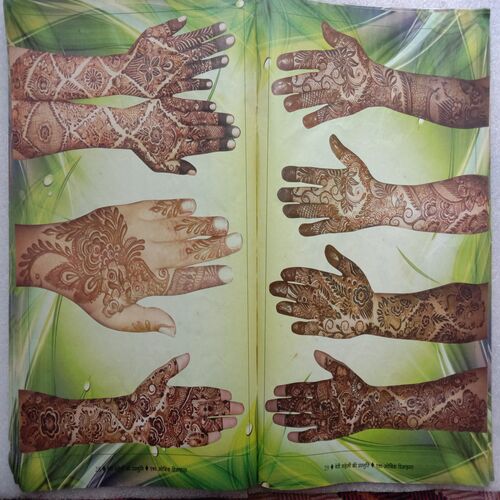 Meri Saheli (150 Arabic Mehandi Design)