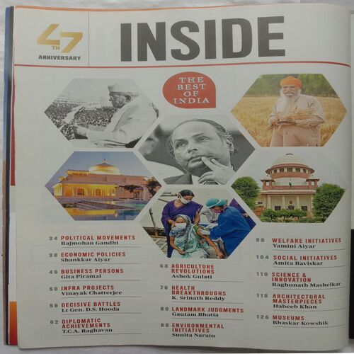 India Today (January 2, 2023) (47th Anniversary Special)
