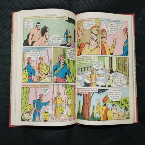 AMAR CHITRA KATHA (SINGLE BINDING 8 in 1), 1.>HEMU, 2.>VEER DHAVAL, 3.>ANCESTORS OF RAMA, 4.>BALADITYA AND YASHODHARMA, 5.>BIRBAL THE WISE, 6.>RANADHIRA, 7.>VEER HAMMIR, 8.>THUGSEN.