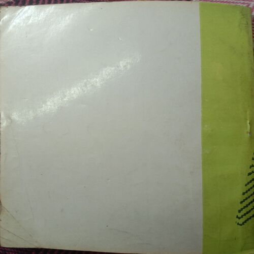 Kavyalok (By Dr. Dinanath Singh)