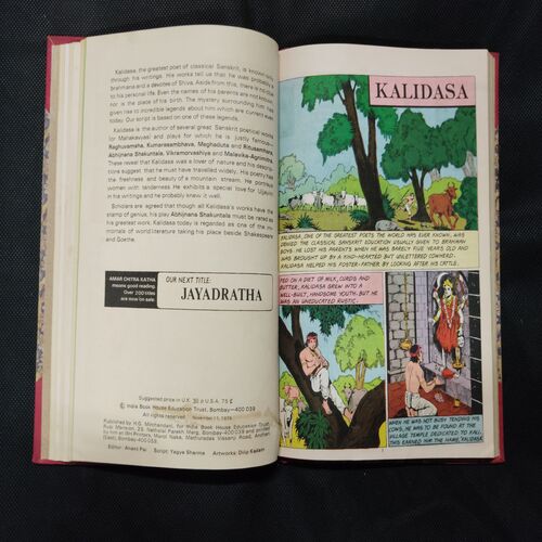 AMAR  CHITRAKATHA (SINGLE BINDING 8 in 1), KOCHUNNI, GANDHARI, JAHANGIR, KALIDASA, RAMAN THE MATCHLESS WIT, MITR AUR SHATRU, DAYANANDA, SAMARTH RAMDAS