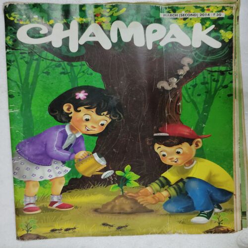 Champak (March 2nd 2014)