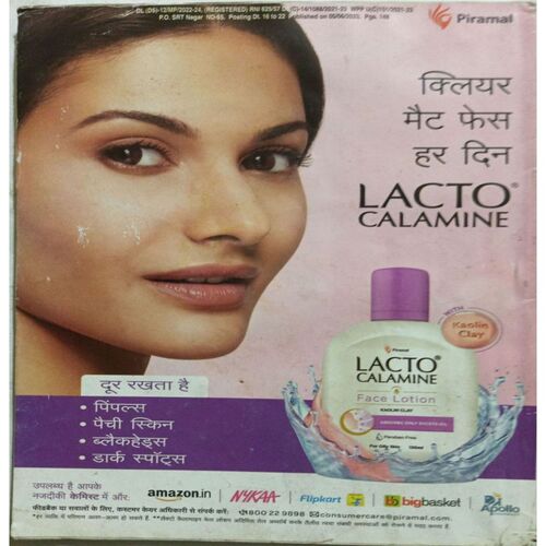 Sarita ( June 2nd 2023 )