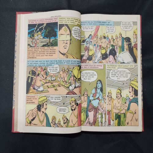 AMAR  CHITRAKATHA (SINGLE BINDING 8 in 1), KOCHUNNI, GANDHARI, JAHANGIR, KALIDASA, RAMAN THE MATCHLESS WIT, MITR AUR SHATRU, DAYANANDA, SAMARTH RAMDAS