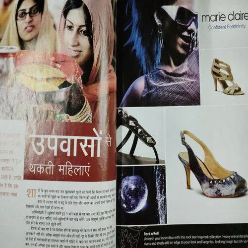 Grihsobha (October 2nd 2010)