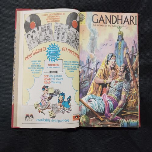 AMAR  CHITRAKATHA (SINGLE BINDING 8 in 1), KOCHUNNI, GANDHARI, JAHANGIR, KALIDASA, RAMAN THE MATCHLESS WIT, MITR AUR SHATRU, DAYANANDA, SAMARTH RAMDAS