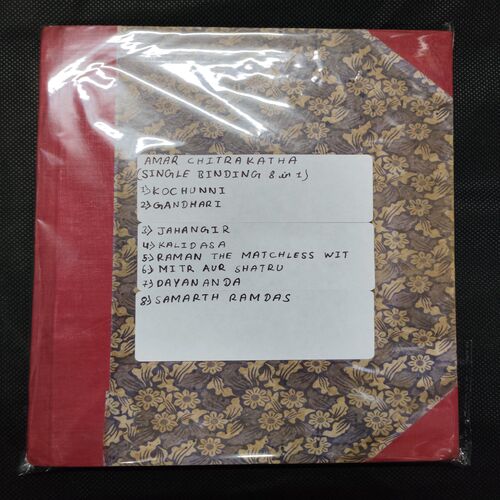 AMAR  CHITRAKATHA (SINGLE BINDING 8 in 1), KOCHUNNI, GANDHARI, JAHANGIR, KALIDASA, RAMAN THE MATCHLESS WIT, MITR AUR SHATRU, DAYANANDA, SAMARTH RAMDAS