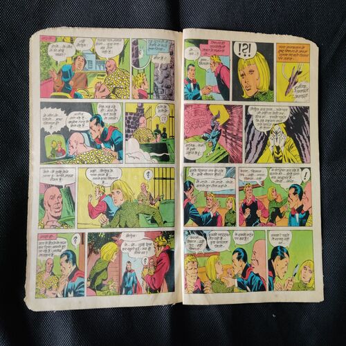 (INDRAJAL COMICS) (SINGLE BINDING 2 IN 1) 1.>APARAADHON KI DUNIYA (PART-1), 2.>APARAADHON KI DUNIYA (PART-2).