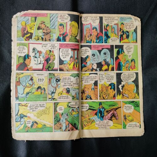 (INDRAJAL COMICS) (SINGLE BINDING 2 IN 1) 1.>APARAADHON KI DUNIYA (PART-1), 2.>APARAADHON KI DUNIYA (PART-2).