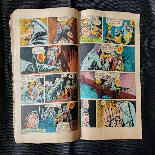 (INDRAJAL COMICS) (SINGLE BINDING 2 IN 1) 1.>POORVEE ANCHAL KE RAAKSHAS (PART-1), 2.>POORVEE ANCHAL KE RAAKSHAS (PART-2).