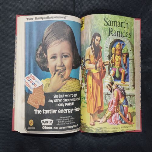 AMAR  CHITRAKATHA (SINGLE BINDING 8 in 1), KOCHUNNI, GANDHARI, JAHANGIR, KALIDASA, RAMAN THE MATCHLESS WIT, MITR AUR SHATRU, DAYANANDA, SAMARTH RAMDAS
