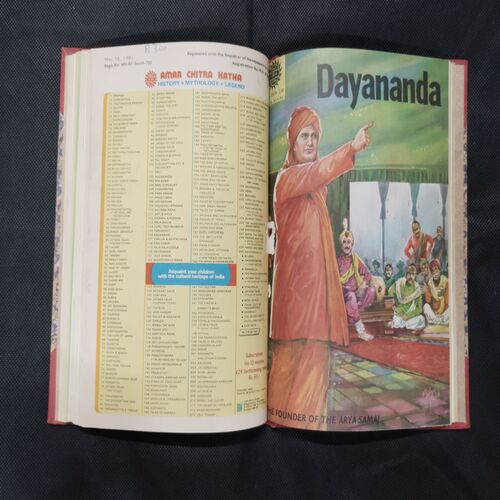 AMAR  CHITRAKATHA (SINGLE BINDING 8 in 1), KOCHUNNI, GANDHARI, JAHANGIR, KALIDASA, RAMAN THE MATCHLESS WIT, MITR AUR SHATRU, DAYANANDA, SAMARTH RAMDAS