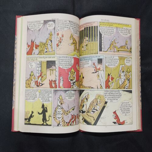 AMAR  CHITRAKATHA (SINGLE BINDING 8 in 1), KOCHUNNI, GANDHARI, JAHANGIR, KALIDASA, RAMAN THE MATCHLESS WIT, MITR AUR SHATRU, DAYANANDA, SAMARTH RAMDAS