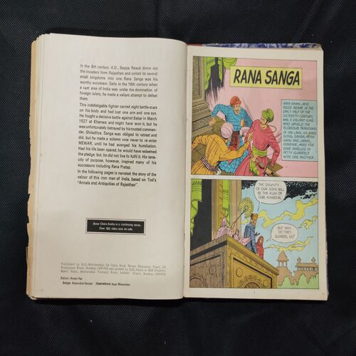 AMAR CHITRAKATHA (SINGLE BINDING 13 in 1), RAM SHASTRI, THE LORD OF LANKA, BAPPA RAWAL, ANANDA MATH, CHAITANYA MAHAPRABHU, NARSINH MEHTA, SHARAN KAUR, RAJ SINGH, RANI DURGAVATI, RANA SANGA, VIDYA SAGAR, RAJA BHOJA, KADAMBARI.