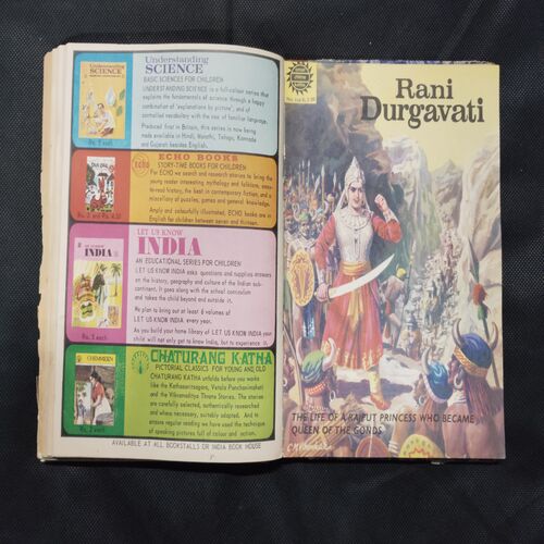AMAR CHITRAKATHA (SINGLE BINDING 13 in 1), RAM SHASTRI, THE LORD OF LANKA, BAPPA RAWAL, ANANDA MATH, CHAITANYA MAHAPRABHU, NARSINH MEHTA, SHARAN KAUR, RAJ SINGH, RANI DURGAVATI, RANA SANGA, VIDYA SAGAR, RAJA BHOJA, KADAMBARI.