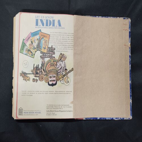 AMAR CHITRAKATHA (SINGLE BINDING 13 in 1), RAM SHASTRI, THE LORD OF LANKA, BAPPA RAWAL, ANANDA MATH, CHAITANYA MAHAPRABHU, NARSINH MEHTA, SHARAN KAUR, RAJ SINGH, RANI DURGAVATI, RANA SANGA, VIDYA SAGAR, RAJA BHOJA, KADAMBARI.