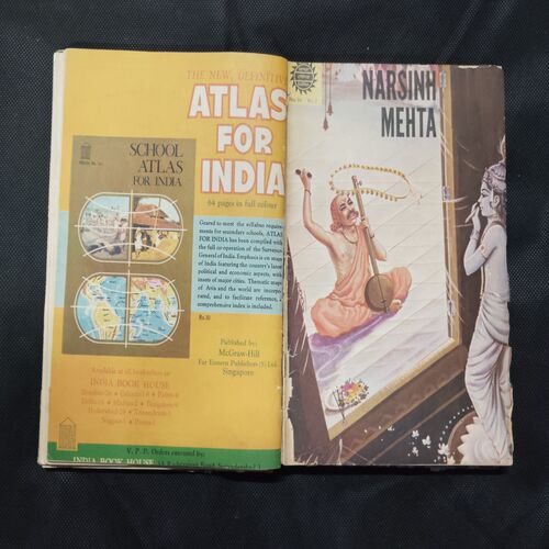 AMAR CHITRAKATHA (SINGLE BINDING 13 in 1), RAM SHASTRI, THE LORD OF LANKA, BAPPA RAWAL, ANANDA MATH, CHAITANYA MAHAPRABHU, NARSINH MEHTA, SHARAN KAUR, RAJ SINGH, RANI DURGAVATI, RANA SANGA, VIDYA SAGAR, RAJA BHOJA, KADAMBARI.