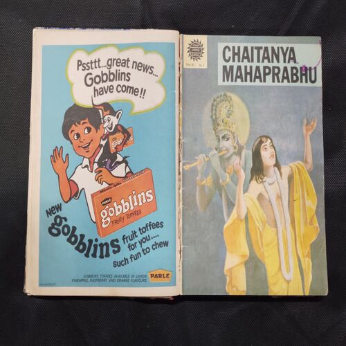 AMAR CHITRAKATHA (SINGLE BINDING 13 in 1), RAM SHASTRI, THE LORD OF LANKA, BAPPA RAWAL, ANANDA MATH, CHAITANYA MAHAPRABHU, NARSINH MEHTA, SHARAN KAUR, RAJ SINGH, RANI DURGAVATI, RANA SANGA, VIDYA SAGAR, RAJA BHOJA, KADAMBARI.