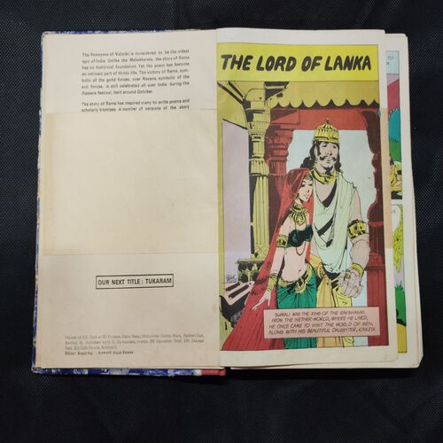 AMAR CHITRAKATHA (SINGLE BINDING 13 in 1), RAM SHASTRI, THE LORD OF LANKA, BAPPA RAWAL, ANANDA MATH, CHAITANYA MAHAPRABHU, NARSINH MEHTA, SHARAN KAUR, RAJ SINGH, RANI DURGAVATI, RANA SANGA, VIDYA SAGAR, RAJA BHOJA, KADAMBARI.