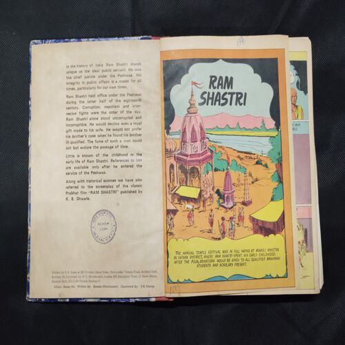 AMAR CHITRAKATHA (SINGLE BINDING 13 in 1), RAM SHASTRI, THE LORD OF LANKA, BAPPA RAWAL, ANANDA MATH, CHAITANYA MAHAPRABHU, NARSINH MEHTA, SHARAN KAUR, RAJ SINGH, RANI DURGAVATI, RANA SANGA, VIDYA SAGAR, RAJA BHOJA, KADAMBARI.