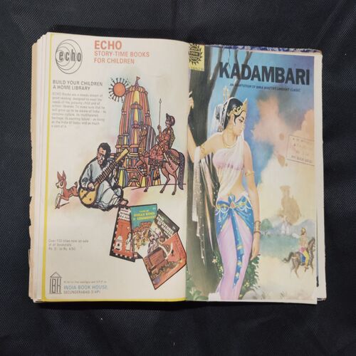 AMAR CHITRAKATHA (SINGLE BINDING 13 in 1), RAM SHASTRI, THE LORD OF LANKA, BAPPA RAWAL, ANANDA MATH, CHAITANYA MAHAPRABHU, NARSINH MEHTA, SHARAN KAUR, RAJ SINGH, RANI DURGAVATI, RANA SANGA, VIDYA SAGAR, RAJA BHOJA, KADAMBARI.