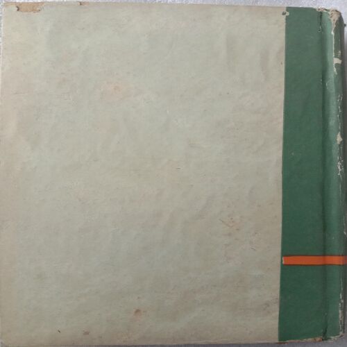 Manovrittanuvatti Akhyan Rachna (Dr. Devraj Upadhayay)