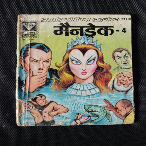 MANDRAKE-4