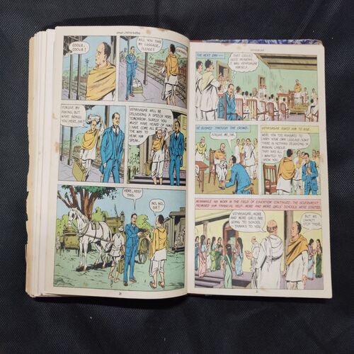 AMAR CHITRAKATHA (SINGLE BINDING 13 in 1), RAM SHASTRI, THE LORD OF LANKA, BAPPA RAWAL, ANANDA MATH, CHAITANYA MAHAPRABHU, NARSINH MEHTA, SHARAN KAUR, RAJ SINGH, RANI DURGAVATI, RANA SANGA, VIDYA SAGAR, RAJA BHOJA, KADAMBARI.