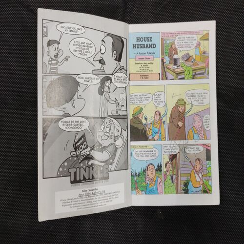 TINKLE (DIGEST NO-54)