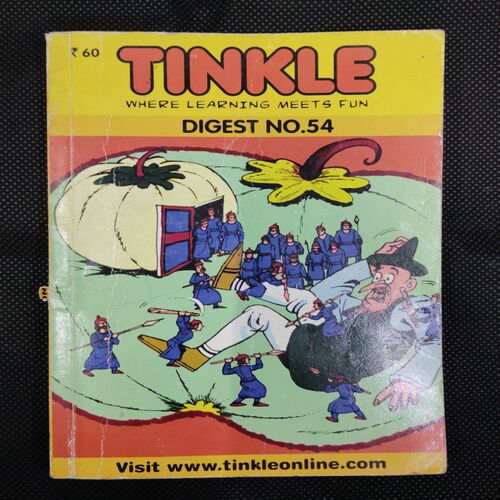 TINKLE (DIGEST NO-54)