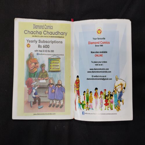 CHACHA CHAUDHARY AUR POPET LAL