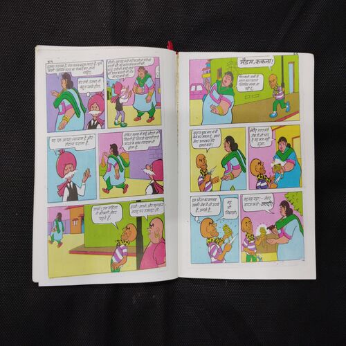 CHACHA CHAUDHARY AUR POPET LAL