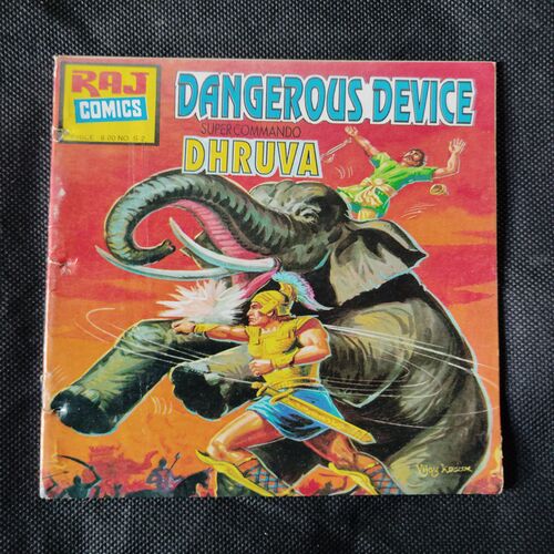 DANGEROUS DEVICE SUPER  COMMANDO DHRUVA