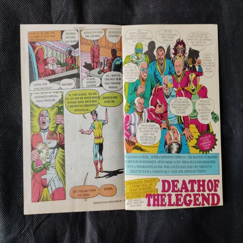 DEADLY GAMES