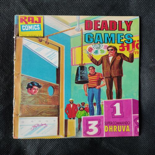 DEADLY GAMES