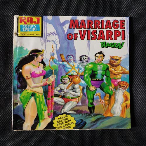 MARRIAGE OF VISARPI NAGRAJ