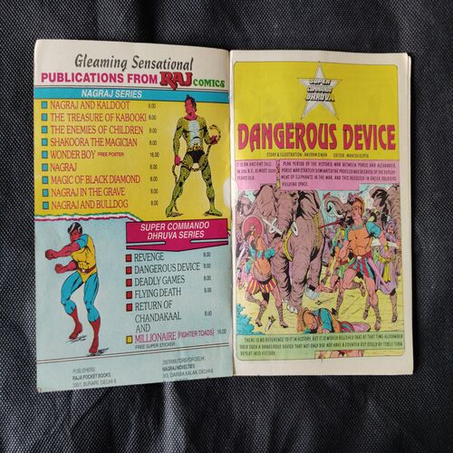 DANGEROUS DEVICE SUPER  COMMANDO DHRUVA