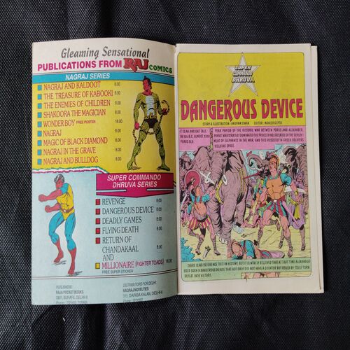 DANGEROUS DEVICE SUPER  COMMANDO DHRUVA