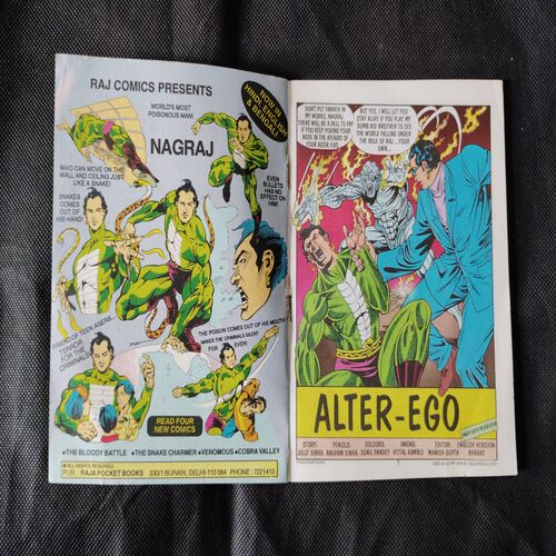 ALTER-EGO NAGRAJ