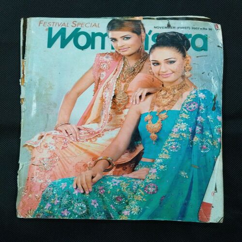 Women's Ara ( Nvember 1st 2007 ) Few pages damaged and missing .