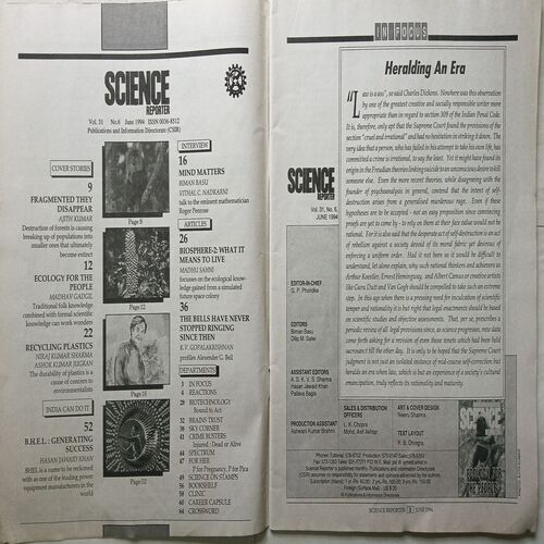 Science Reporter ( June 1994 )