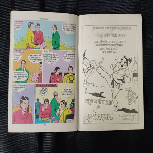 JASOOSON KI JUNG