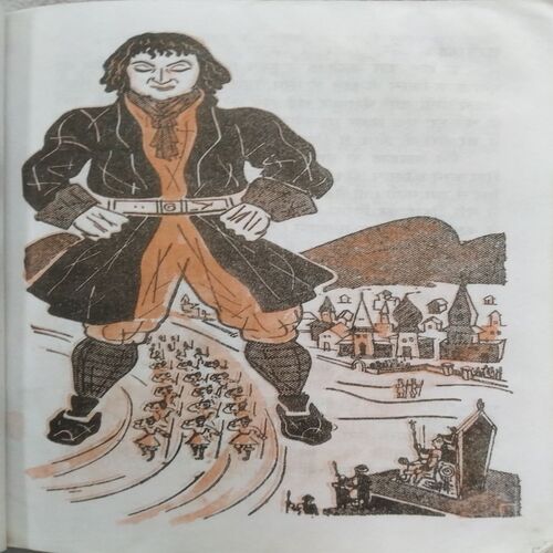 Gulliver ki yatrayen