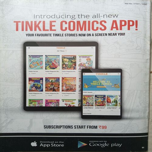 Tinkle ( January 1, 2020 )