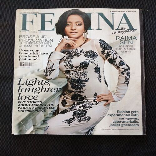 Femina ( October 2014 ) .